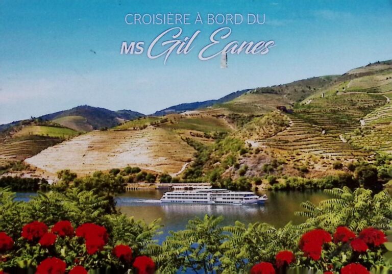 MS Gil Eanes (Portugal)